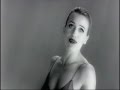 Grace - Not Over Yet (1993) 