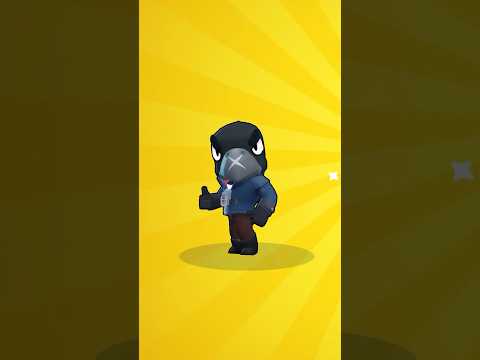 What is the Rarest Reward in Brawl Stars?