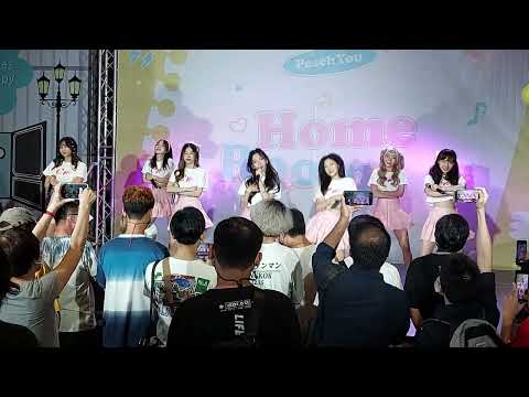 Cm Cafe Trainee - Cm Again งาน Peach You Home Room @Donki Mall Thonglor 12/03/2565