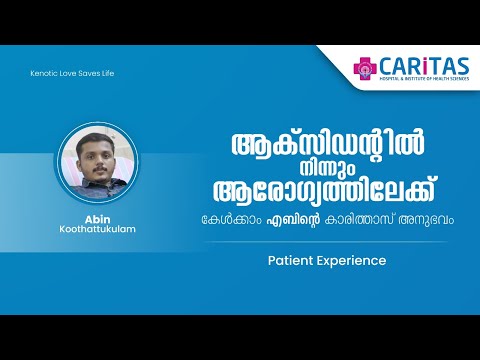 From accident to health, listen to Abin : Caritas experience