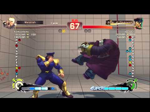 Kuma (Bison) vs KDR (Rufus) AE2012 Endless Matches *720p HD*