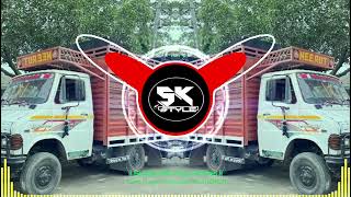 Download lagu UP Ke Shooter Dj Remix Song dj sowm dj Lux dj Goudu pradhan 👿☠️ mp3