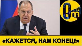 «ЭТОТ ВТОРЖЕНИЕ  НАМ НЕ ПРОСТЯТ!»