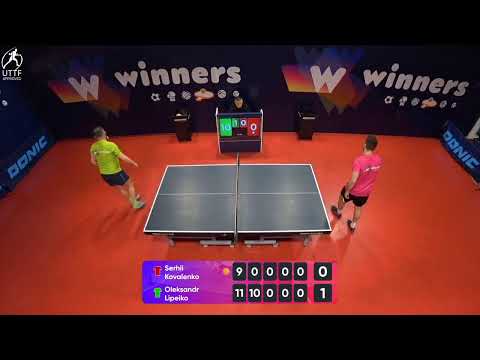 WINners League 21.01.2022  Kovalenko S. - Lipeiko O. 13:30