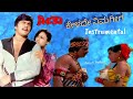 Kelade Nimageega Instrumental Geetha Movie BGM Shankarnag Ilaiyaraaja