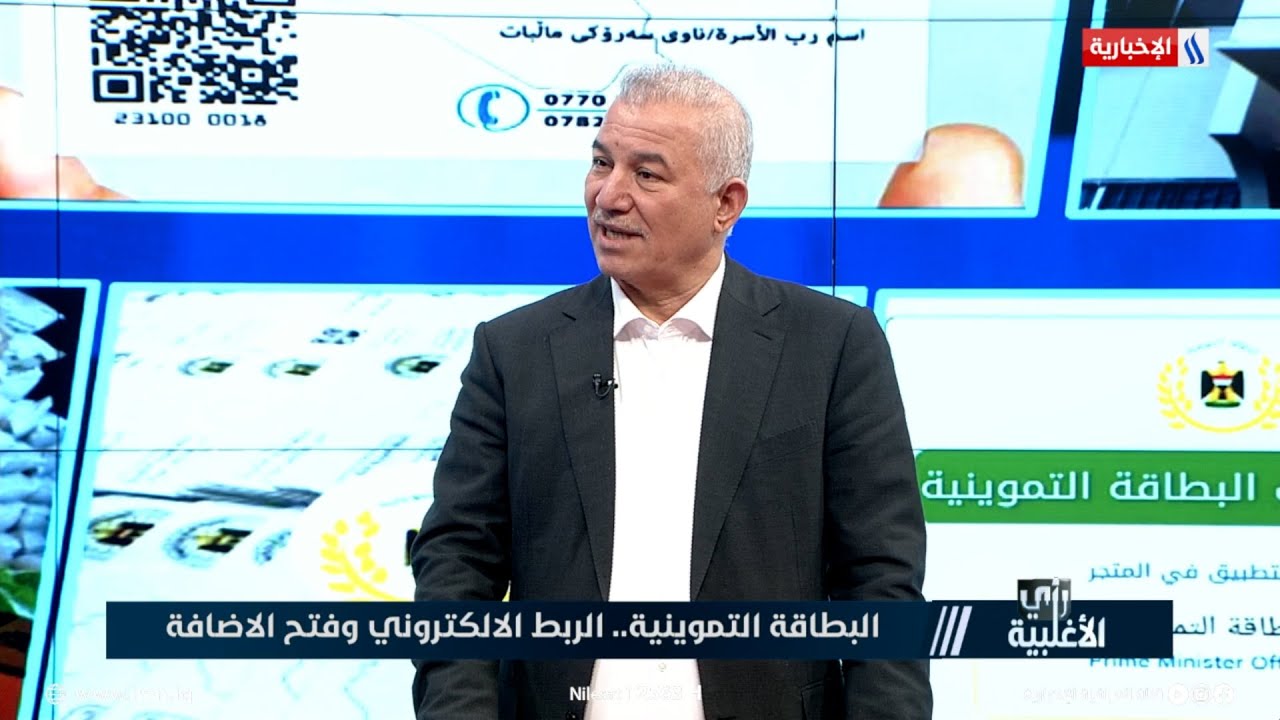 فيديو | محمد حنون: اطلاق خدمة الاضافة في محافظتي واسط والديوانية