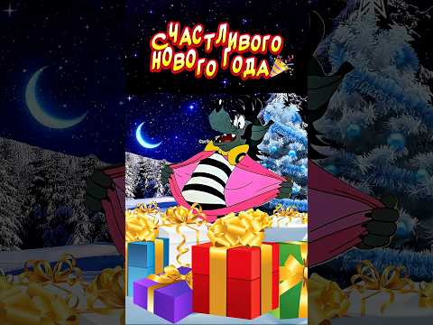 HAPPY NEW YEAR 2026 🎉A very beautiful song with heartfelt congratulations🙏