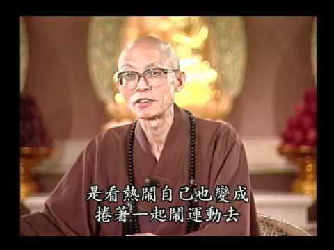 人心浮動
