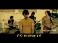 Waking Ashland - I Am For You (Subtitulada Español)