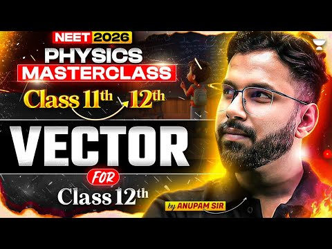 Unacademy Kota Video 1