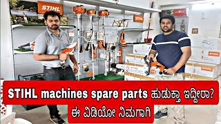 STIHL machines power tools  spare parts and service available in Bangalore