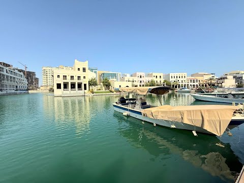 صورة مصغرة لفيديو العقار