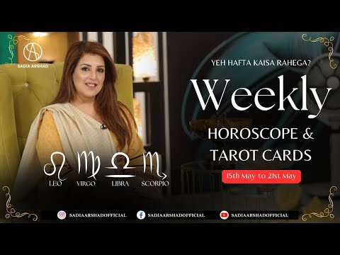 Weekly Horoscope | Leo | Virgo | Libra | Scorpio | 15th to 21th May 2023
