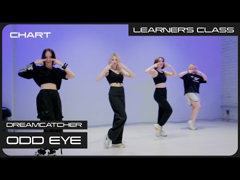 [Learner's Class] Dreamcatcher(드림캐쳐) 'Odd Eye'  | K-POP COVER DANCE CLASS