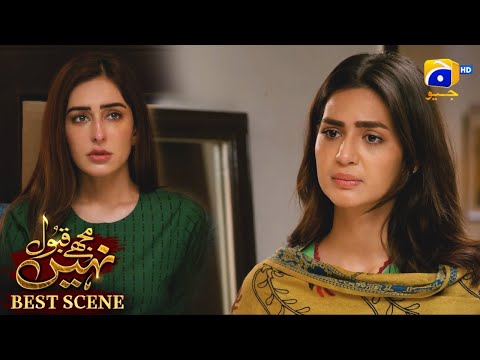 Mujhay Qabool Nahin Episode 43 | 𝗕𝗲𝘀𝘁 𝗦𝗰𝗲𝗻𝗲 𝟬𝟭 | Ahsan Khan - Madiha Imam - Sami Khan | Har Pal Geo