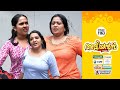 Aliyans 1163 മഴയെത്തും മുൻപ് Comedy Serial Sitcom Kaumudy