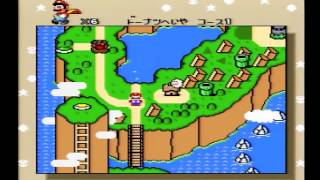スーパーマリオワールド　20160823 0253