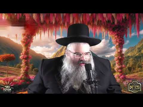 די געוואלדיגע ליבשאפט פונעם באשעפער צו יעדן איד!! חיזוק פאר שבועות | הרב אברהם מרדכי מלאך