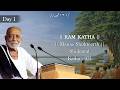 Day 1 Manas Shukteerth Ram Katha 977 Shukratal 02 05 2026 Morari Bapu