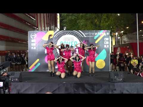 180324 Morpheus cover Dream Catcher - Fly High @ Centralplaza Chaengwattana Cover Dance