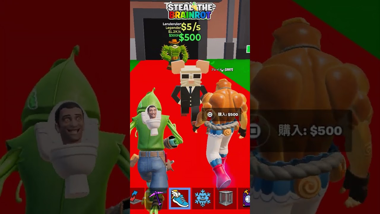 買いまくったら激レアくるの？ブレインロット#フォートナイト#クリエマップ