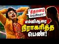 மூன்றே நாளில் வீட்டை காலி செய்யவைத்த