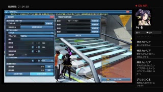 PSO2 やるよ！！！！！