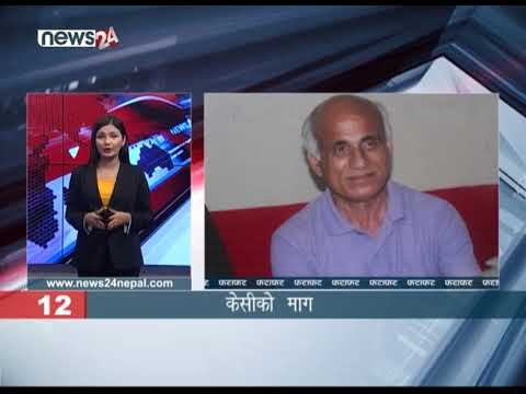 MORNING NEWS FATAFAT - NEWS24 TV