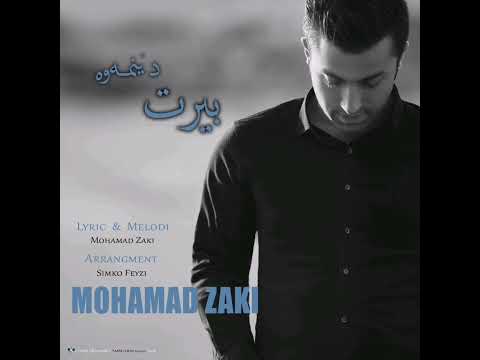 Mohamad zaki_birt denmava(2018)