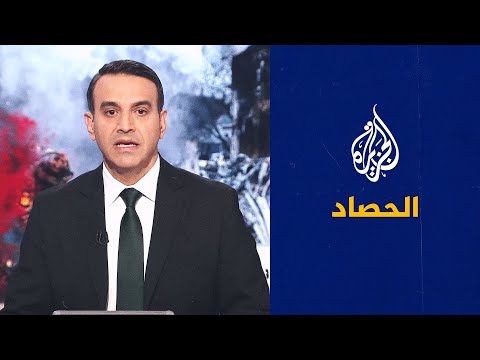 الحصاد روسيا تستخدم صواريخ أسرع من الصوت والأوكرانيين يوقفون التقدم لكييف