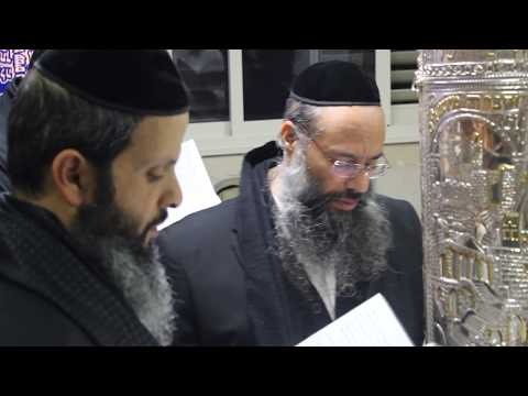 תיקון נפטרים תשע