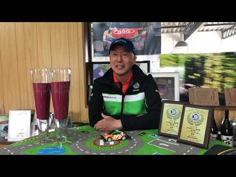 優勝した福永修選手のコメント ツール・ド・九州2021 in 唐津（全日本ラリー選手権）の動画