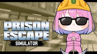 姫森ルーナ - 【 Prison Escape Simulator: Dig Out 】さて、刑務所からの脱出工事を始めるのらね！！！【姫森ルーナ/ホロライブ】