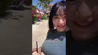 きみのほうがデカい！爆乳ちゃん