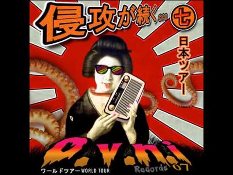 NeoKontrol vs. Angry Luna - DJ Sensei