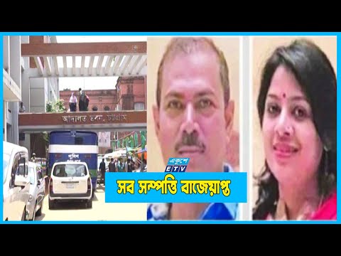 সেই ওসি প্রদীপের ২০ ও স্ত্রীর ২১ বছরের কারাদণ্ড