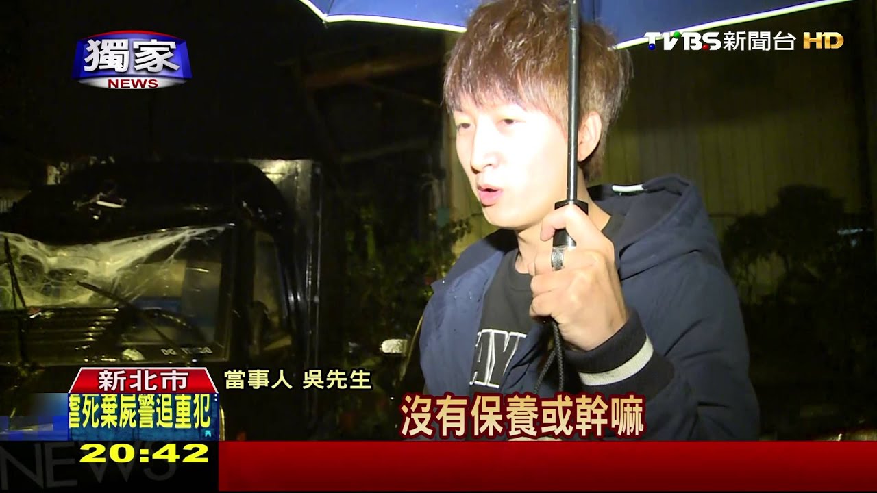 獨家/後輪無預警噴飛! 軸承脫落車翻國道