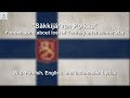 Sakkijarven Polkka Finnish Song With Lyrics