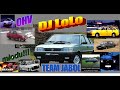 DJ LOLO MIXTAPE REUPLOAD