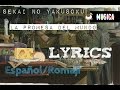 Sekai no Yakusoku /La promesa del mundo (Lyrics ...