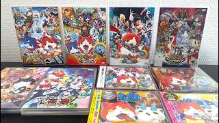 懐かしいおもちゃ１０連発その６３「妖怪ウォッチ」付録付きDVD特集