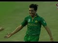 Pak Vs Ban Muhammad Amir First Over Cricket Psl Viralvideo
