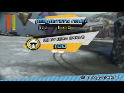 trucos motorstorm arctic edge playstation 2