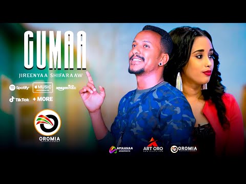 Jireenyaa Shifaraaw |GUMAA| Oromo Music HD 2023