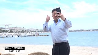 [Eng|Interview]The Gangster The Cop The Devil (2019)_Ma Dong Seok/Don Lee, Kim Mu Yeol, Kim Sung Kyu video