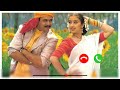 Tamil Love Bgm Ringtone Mudhalvan Love Bgm