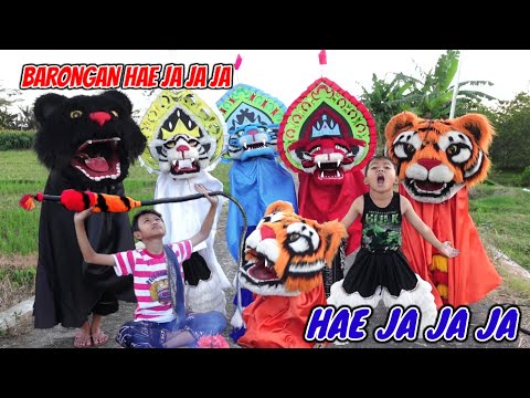 LAGU BARONGAN HAE JA JA JA || BARONGAN CAN MACAN