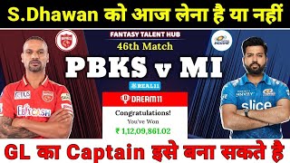 Punjab Kings vs Mumbai Indians Dream11 Prediction || PBKS vs MI Dream11 Team || IPL 2023