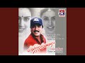 Vaa Vaa En Thalaivaa