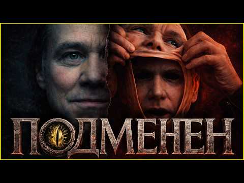 Защо сега ЦЕЛИЯТ СВЯТ говори за ДЖИМ КЕРИ